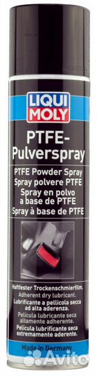 Liqui moly 3076 Тефлоновый спрей ptfe-Pulver-Spray