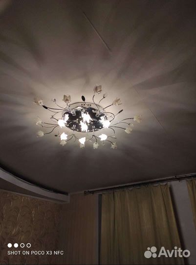 Люстра потолочная бу