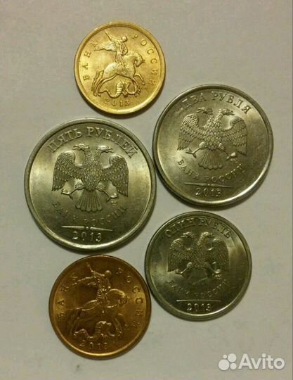 Монеты 2013 г. спмд (5 шт.)