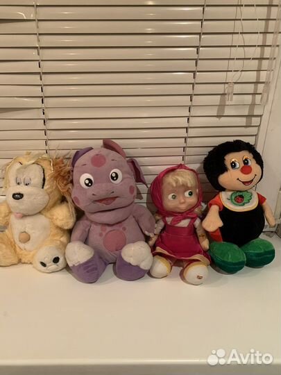 Игрушки все вместе