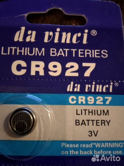 Запчасти для велосипеда аксессуары