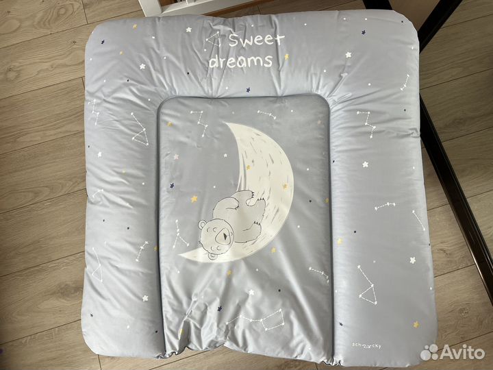 Пеленальный матрас