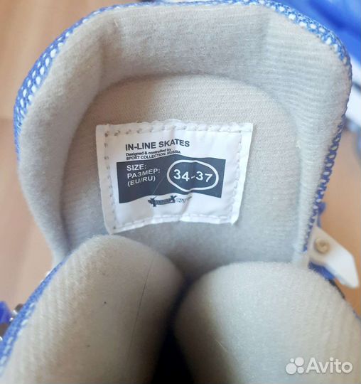 Ролики детские