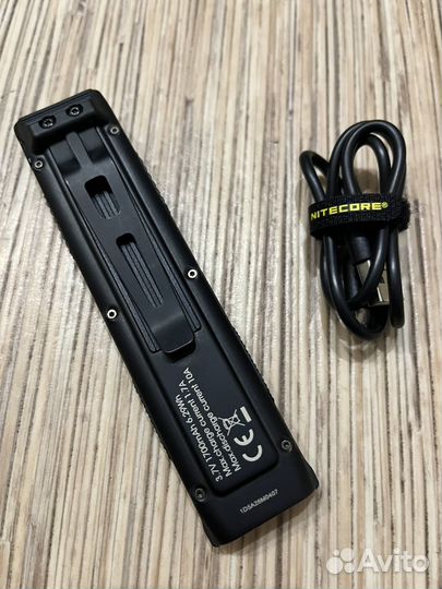 Nitecore edc27 uhi