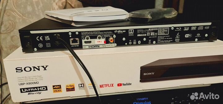 Sony UBP-X800M2