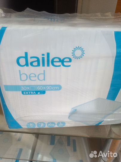 Памперсы для взрослых