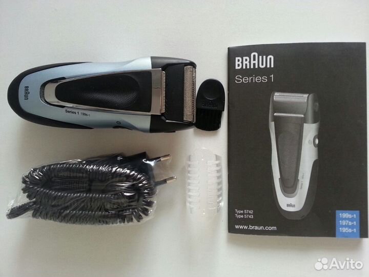 Бритва braun новая