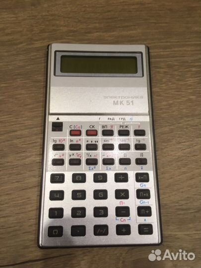 Калькуляторы Электроника