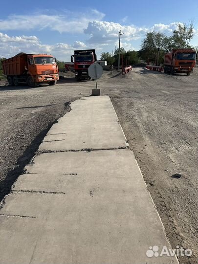 Требуется водитель категории C