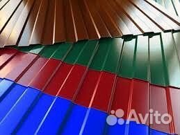 Профлист