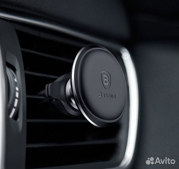 Магнитный держатель для телефона автомобильный