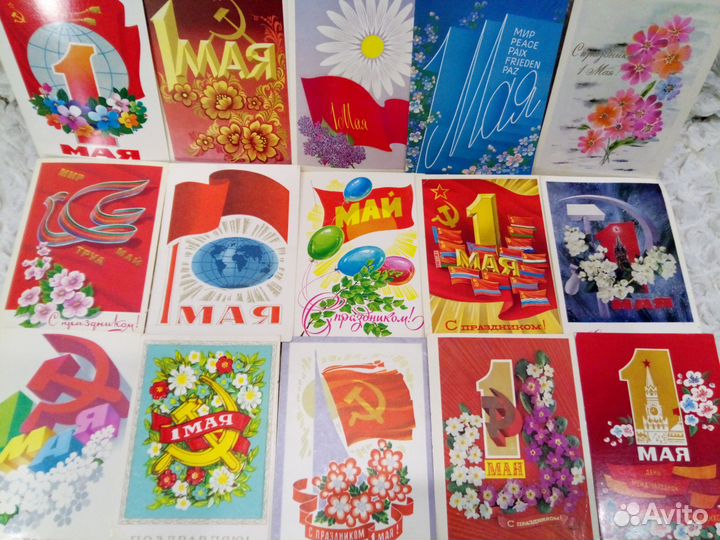 Открытки с 1 мая,наборы растений