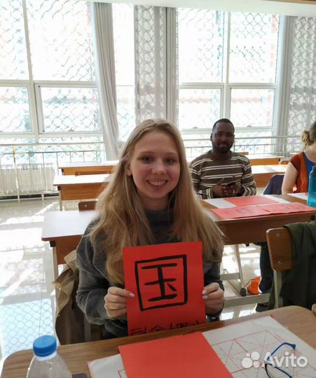 Повышение успеваемости