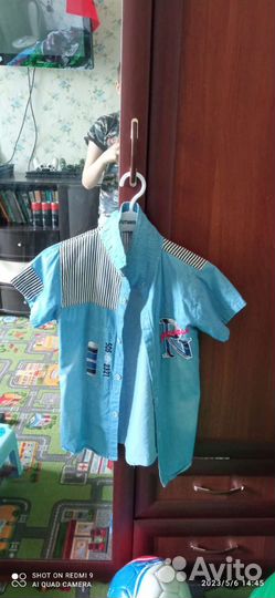 Рубашка для мальчика