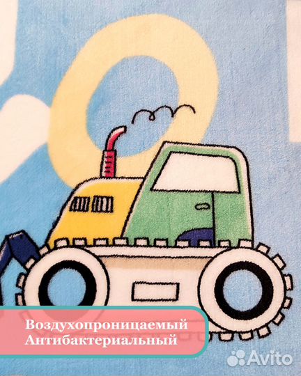 Плед детский/Покрывало/Одеяло/Плед плюшевый 100х13