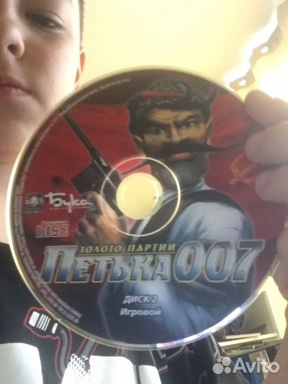 Диски с играми на пк