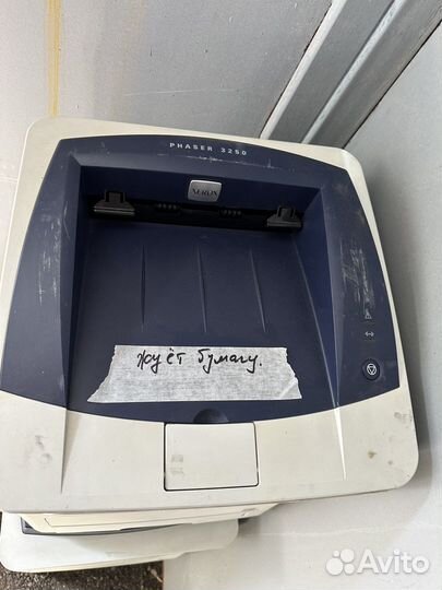 Xerox phaser 3250