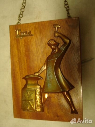 1.Тула. СССР. 1973 год. 2. Картина на срезе ствола