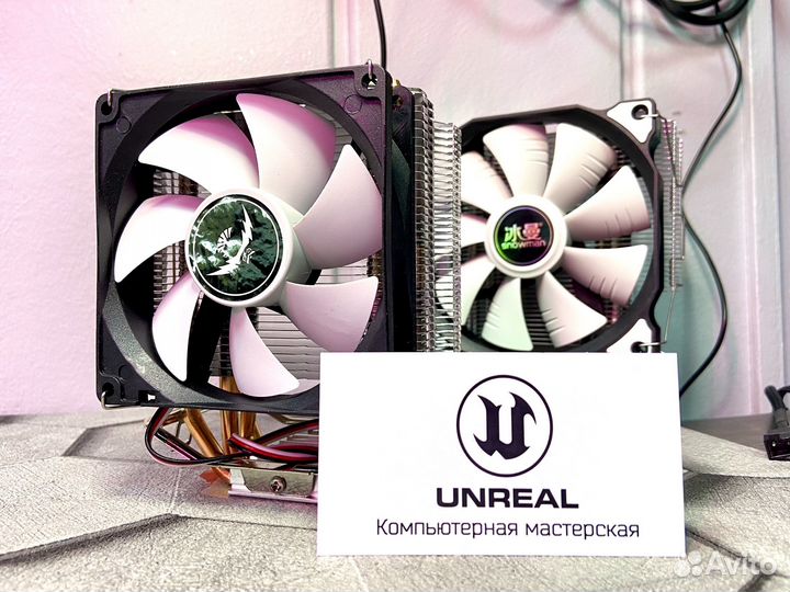 Кулер для процессора 2011 / AM5 / AM4 / 1700