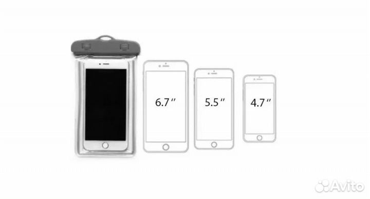 Водонепроницаемый чехол для телефона