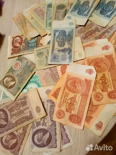 Банкноты СССР 1961