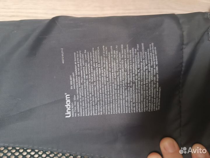 Ворота безопасности детские б/у