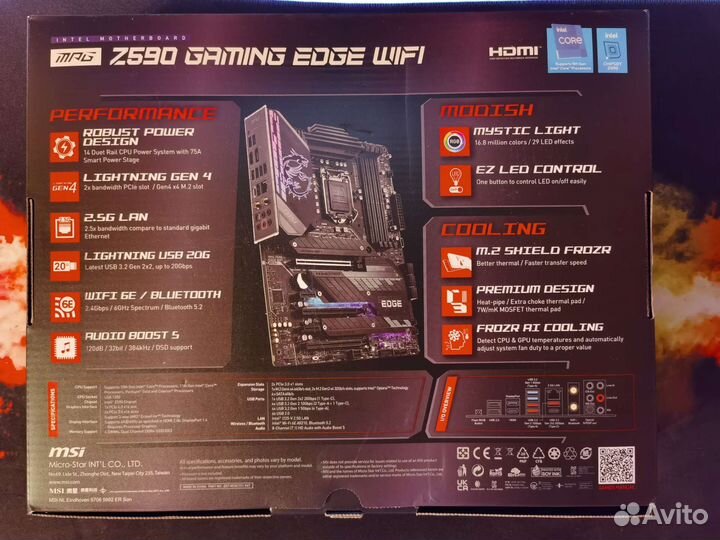 Материнская плата msi mpg z590 gaming edge wifi