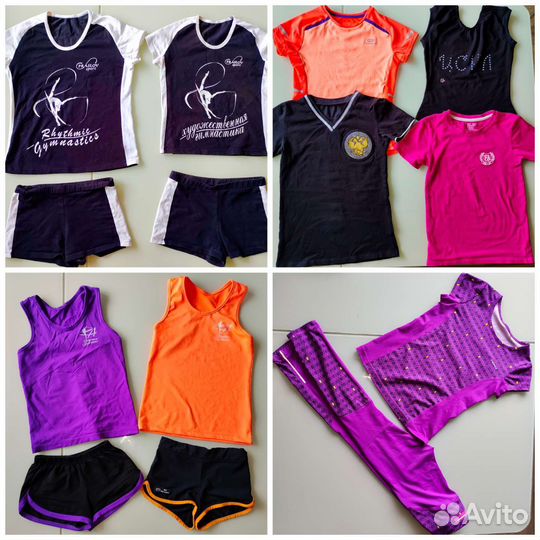 Для гимнастики разное