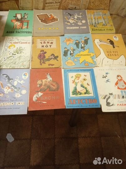 Книги, разные