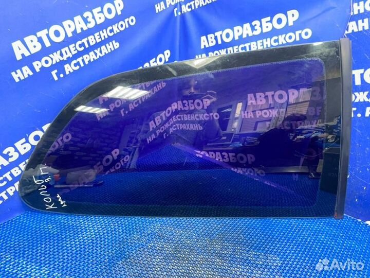 Стекло глухое заднее правое Mitsubishi Colt купе