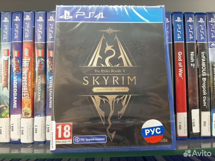 The Elder Scrolls 5 Skyrim (ps4, новый)