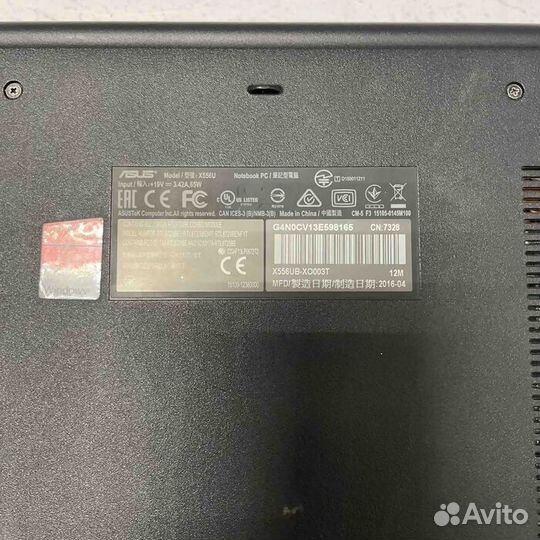 Ноутбук Asus X556U