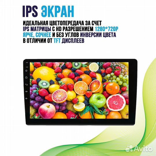 Магнитола Mitsubishi Pajero 2 V30 V40 V20 M232