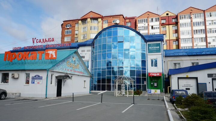 Свободного назначения, 170 м²