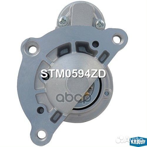 Стартер STM0594ZD Krauf