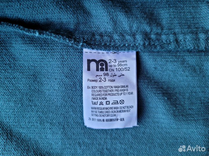 Рубашка на мальчика Mothercare 98 р