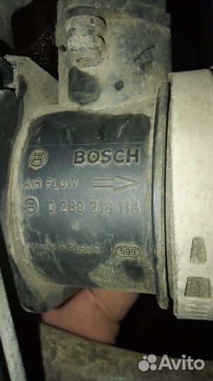 Дмрв ваз 2114