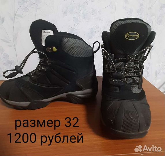 Детская обувь для мальчика