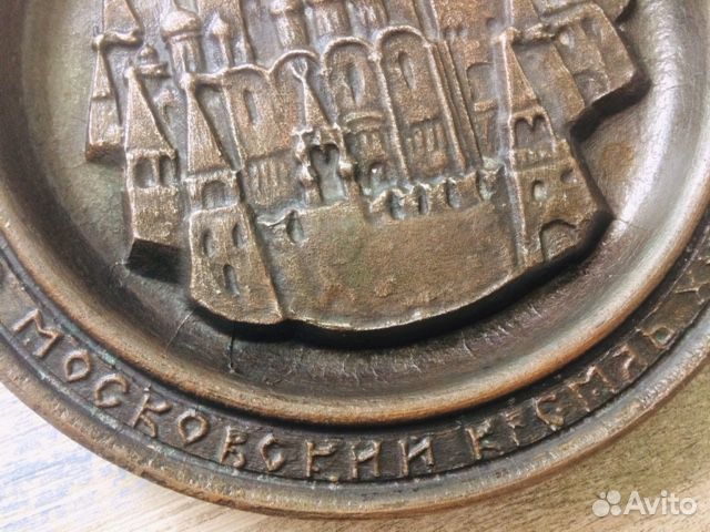 Декоративное блюдо (металл) 