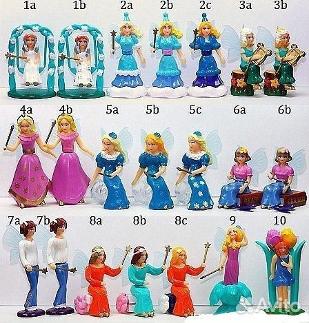 Ландрин. Зачарованные феи. Единички