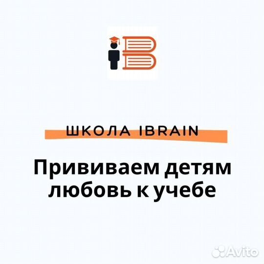 Репетитор по истории и обществознанию Кайеркан