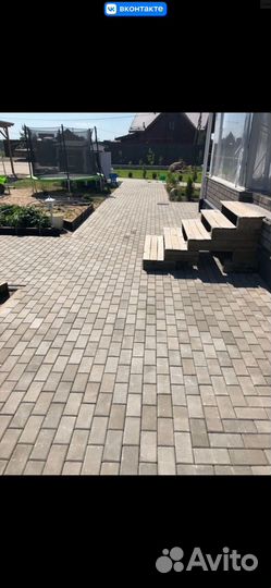 Тротуарная плитка