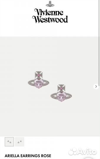 Серьги Ariella Vivienne Westwood