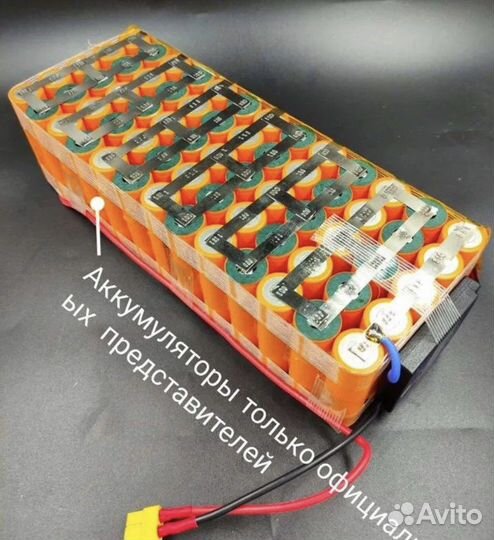 Аккумулятор 18650 lg