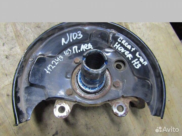 Кулак поворотный передний левый Hover H5 2010