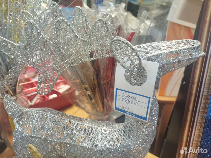 Новогодние олени