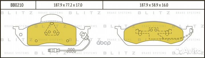 Колодки тормозные дисковые перед BB0210 Blitz