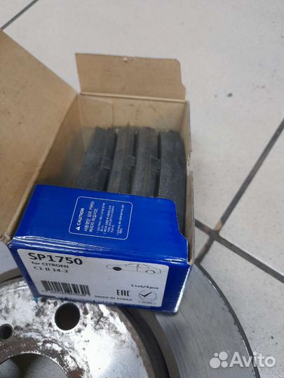 Передние тормозные диски пежо 107