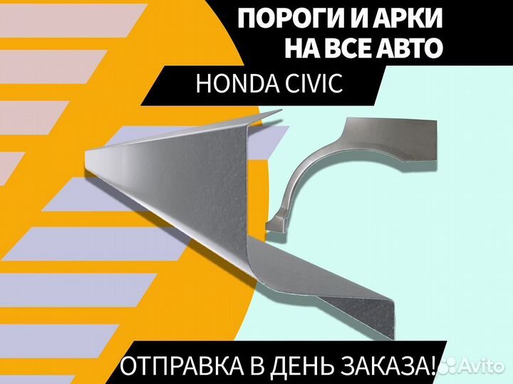 Пороги для Suzuki Grand Vitara на все авто