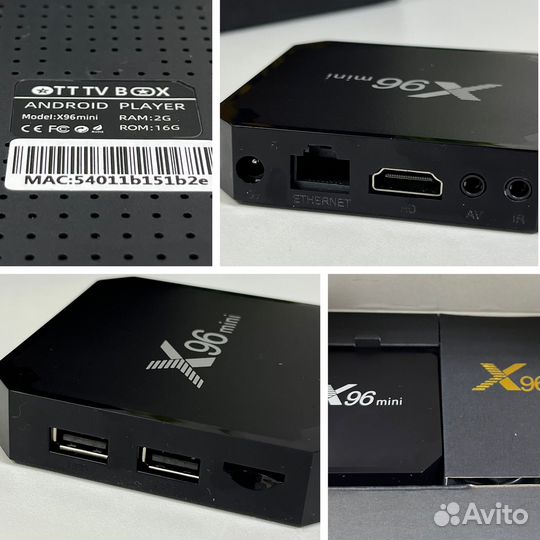 Смарт Тв приставка X96 mini Box (под ключ)